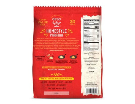 Frozen Home Style Paratha - Family Pack - 20pcs - Deep