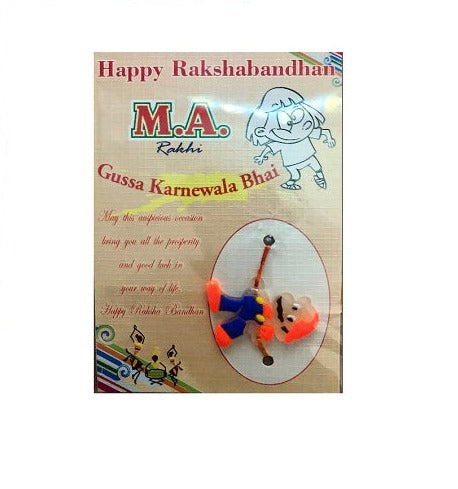 Kids Rakhi