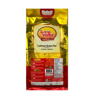 Traditional Basmati Rice - 10 lb - Verka