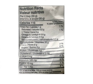 Atta - Whole Wheat Flour - Desi Style - 10lb - SHER