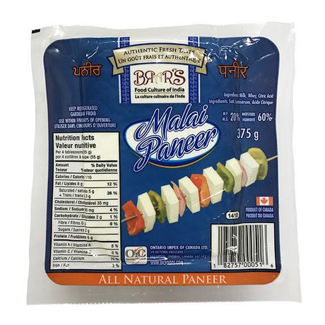 Brar's Malai Paneer 375 g -punjabigroceries.com