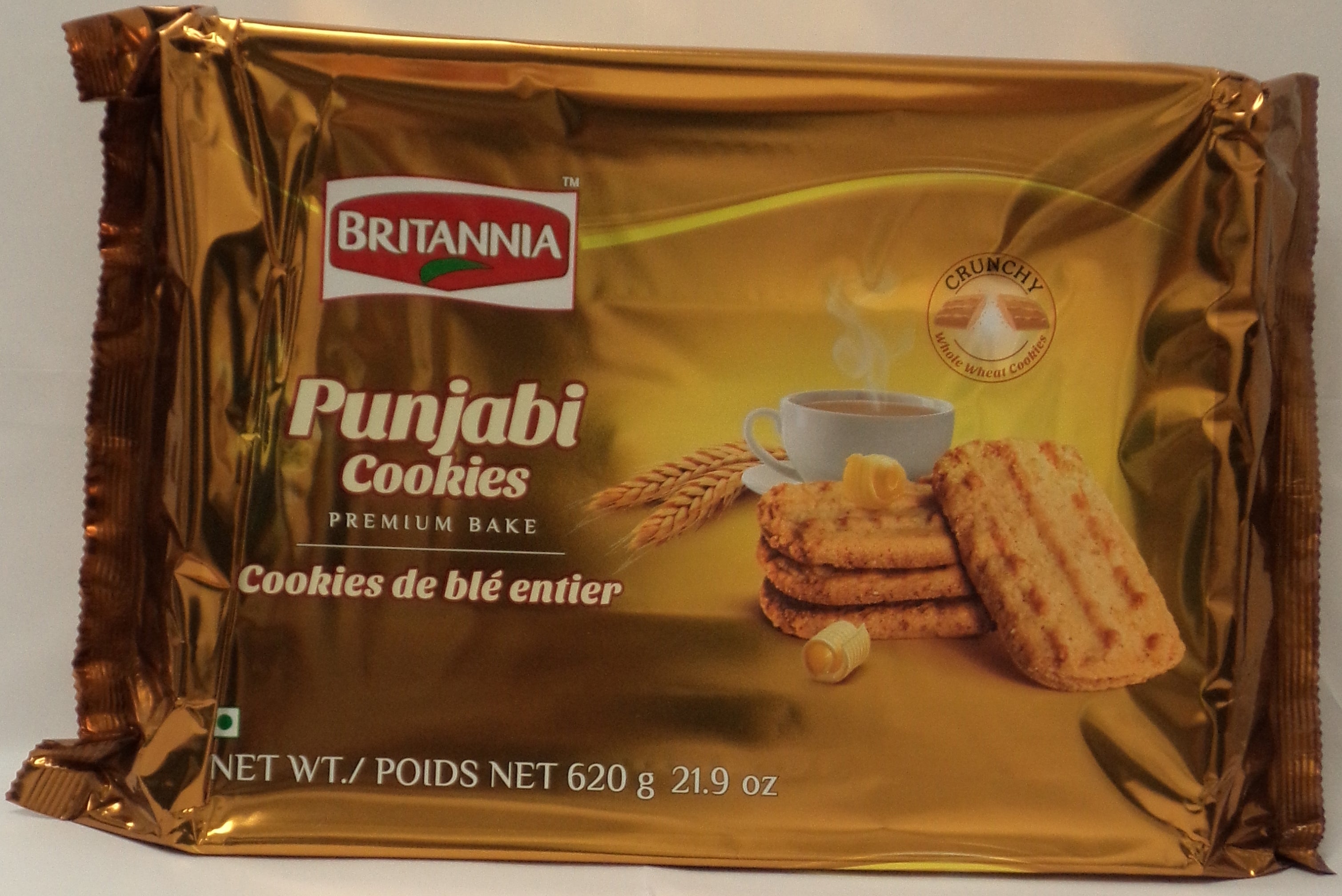 BRITANNIA PUNJABI COOKIES 620 gm -punjabigroceries.com