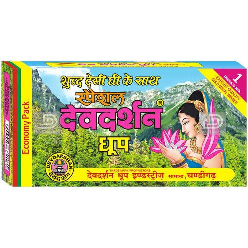 Devdarshan Dhoop - 20 Sticks - 50g