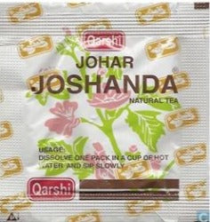Johar Joshanda - 5g Sachet - Qarshi