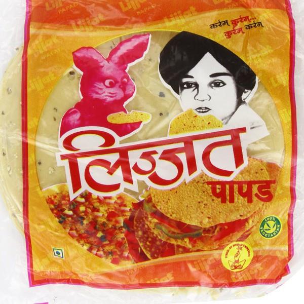 Lijjat Jeera Urad  PAPAD -  200gm