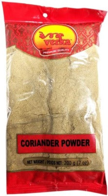 Coriander(DHANIA) - Powder - 200 gm - Verka