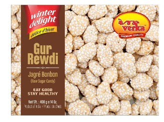 Gur Rewdi - 400g - Verka