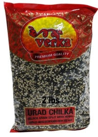 Urad Dal Chilka - Split Black Matpe Beans - Verka - 2lb
