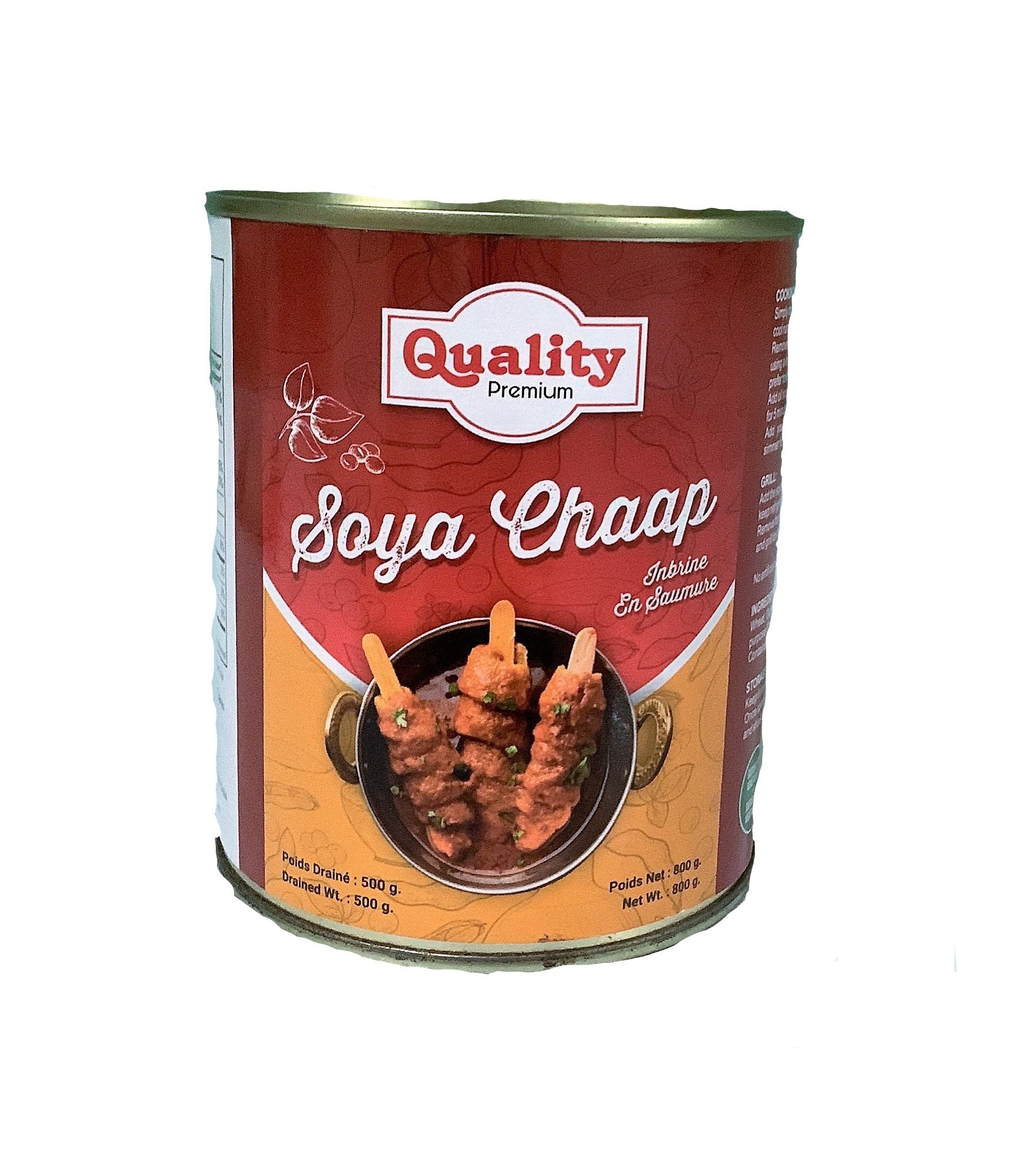 Ground black pepper 200gm - Quality- punjabigroceries.com