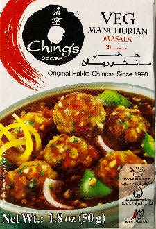 Ching's - VEG - MANCHURIAN- MASALA - 50gm