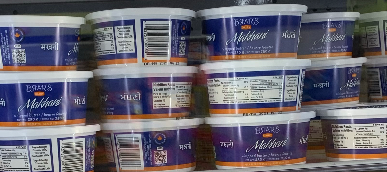 Brar’s makhani 250 g