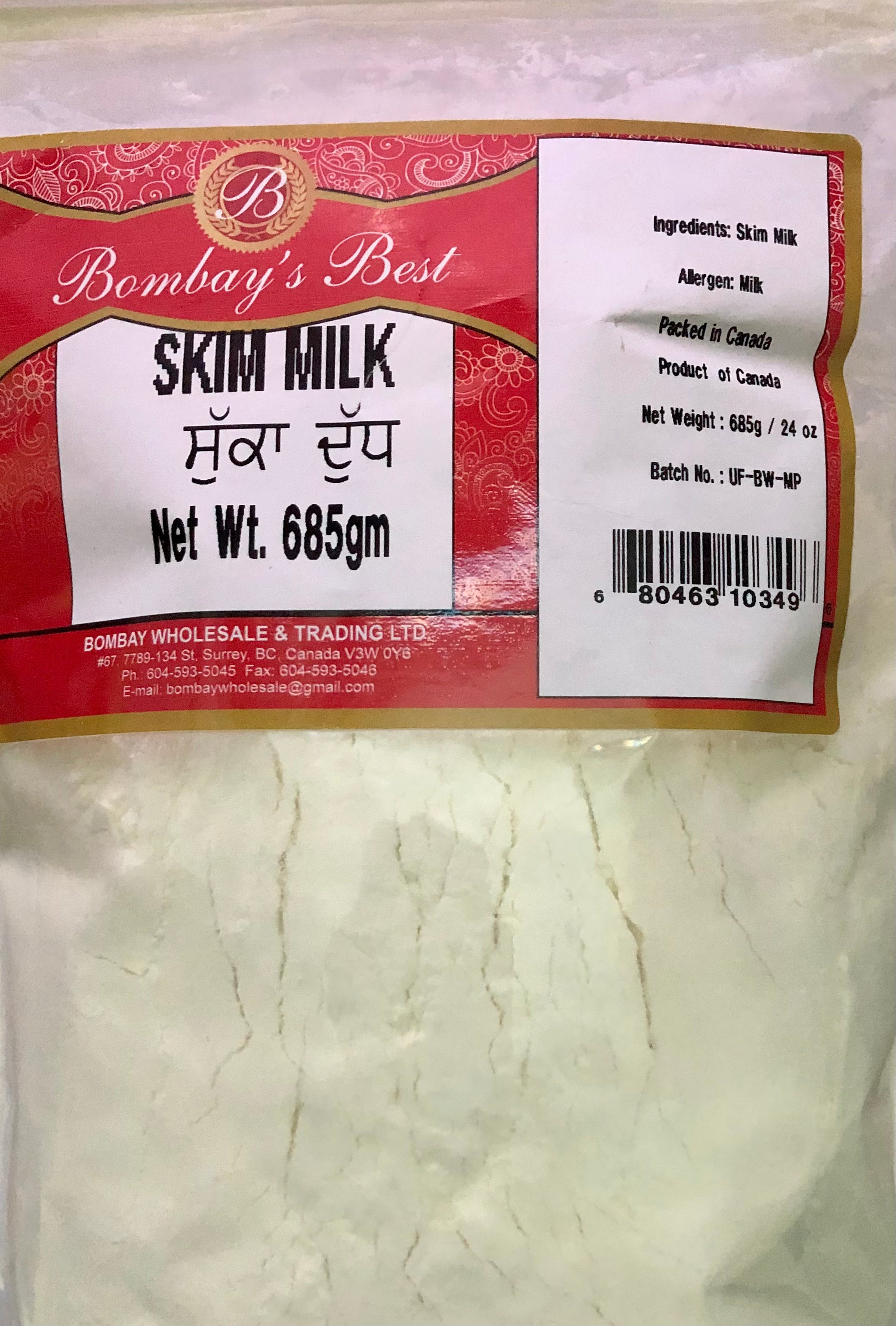 Skimmed Milk Powder - 685gm - Bombay's Best
