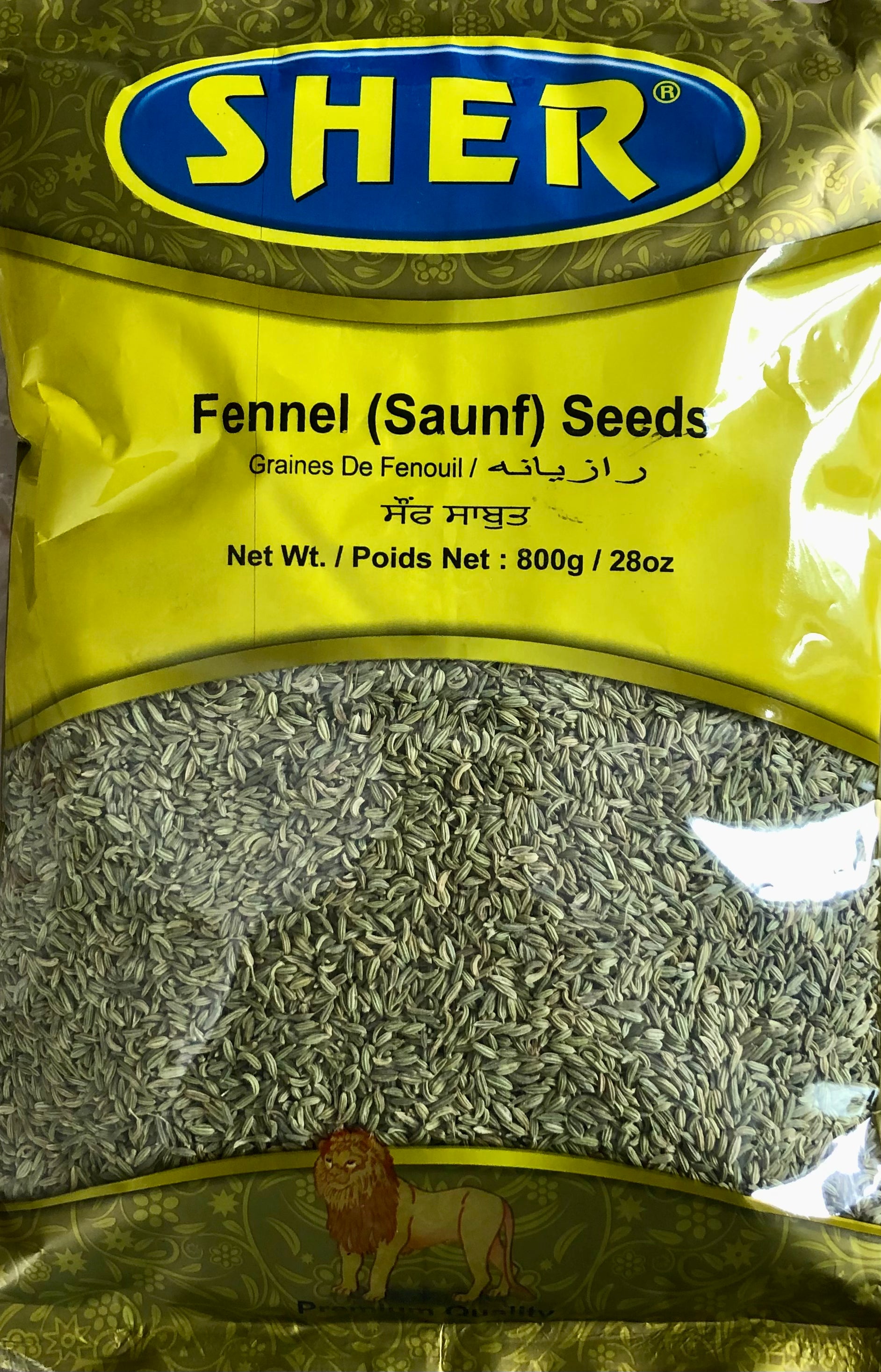 FENNEL SEEDS - 800gm - Sher