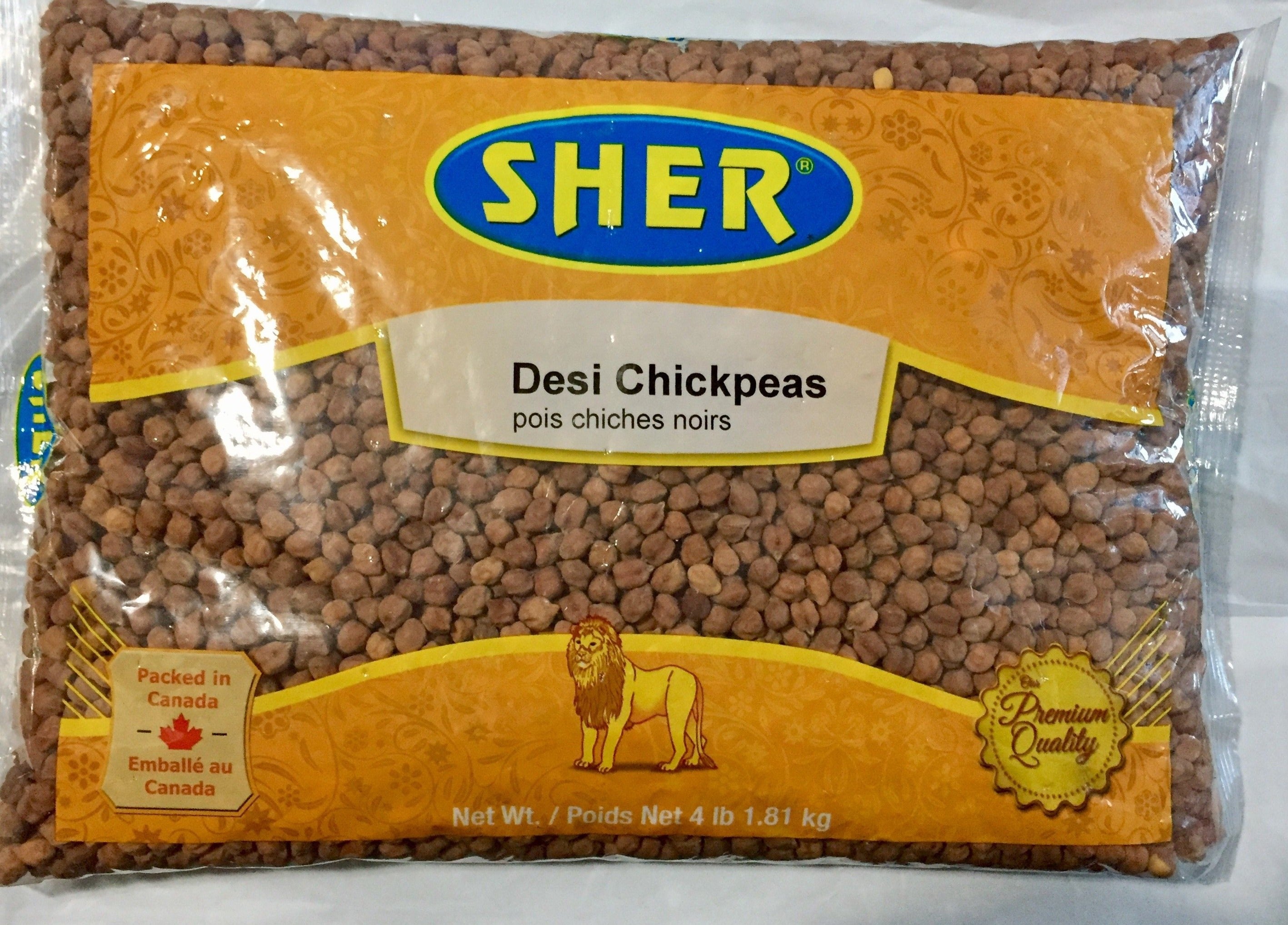 SHER Desi Black Chikpeas 4LB - punjabigroceries.com