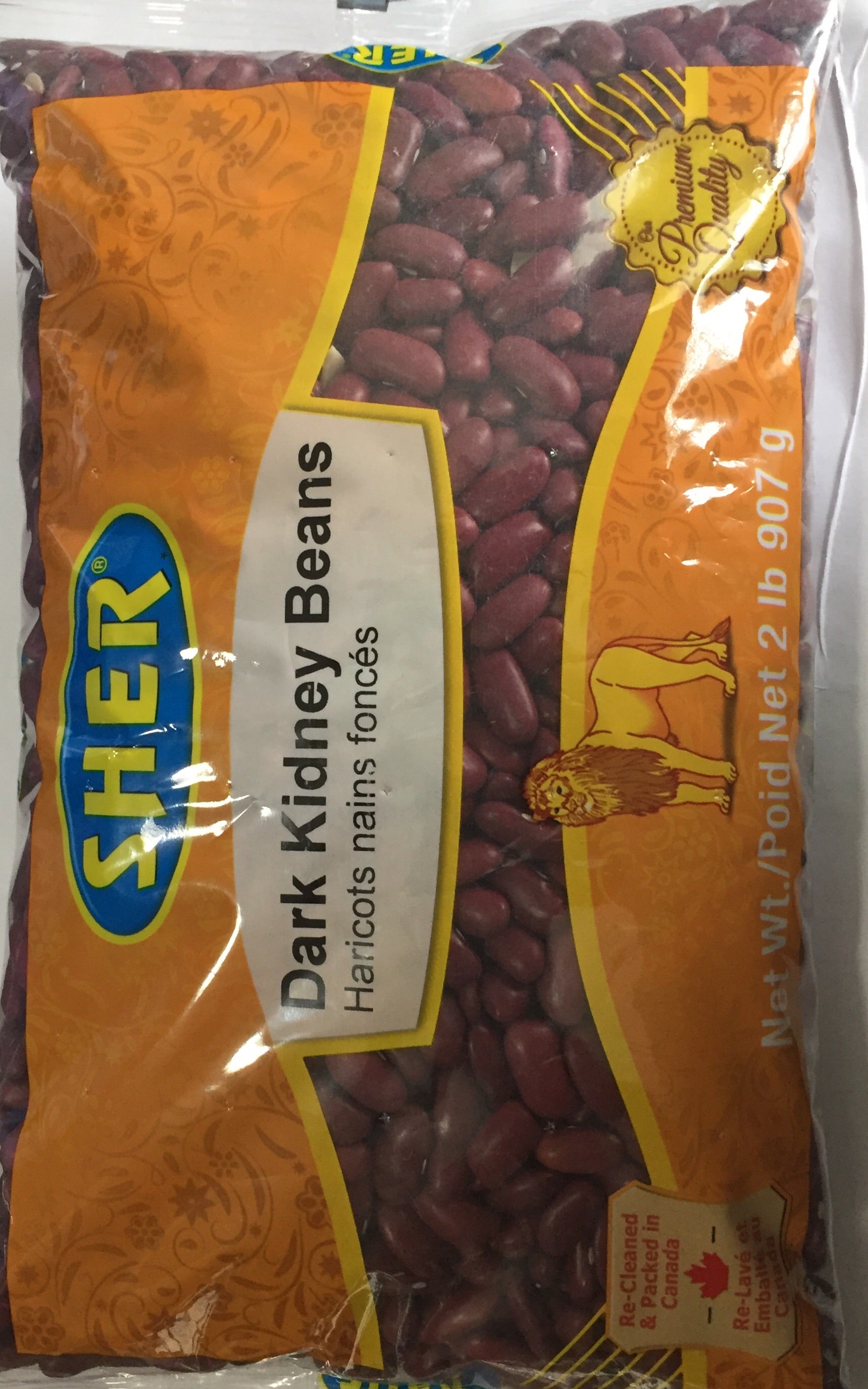 RAJMAH-KIDNEY BEANS-RED DARK - 2 lb - SHER