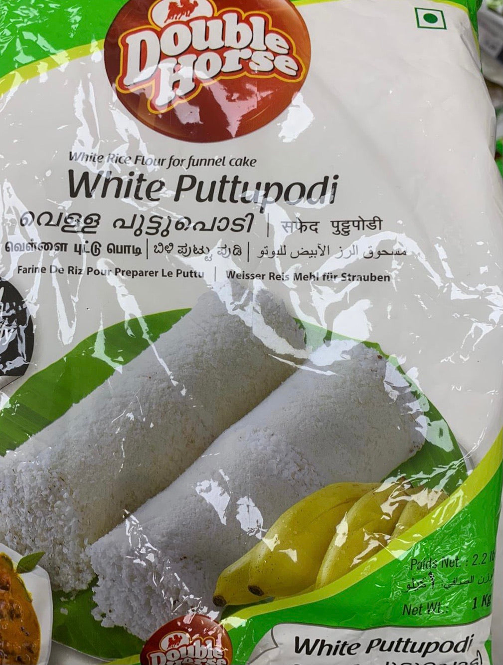 White Puttupodi - Rice Flour - 2.2 Lb. - Double Horse