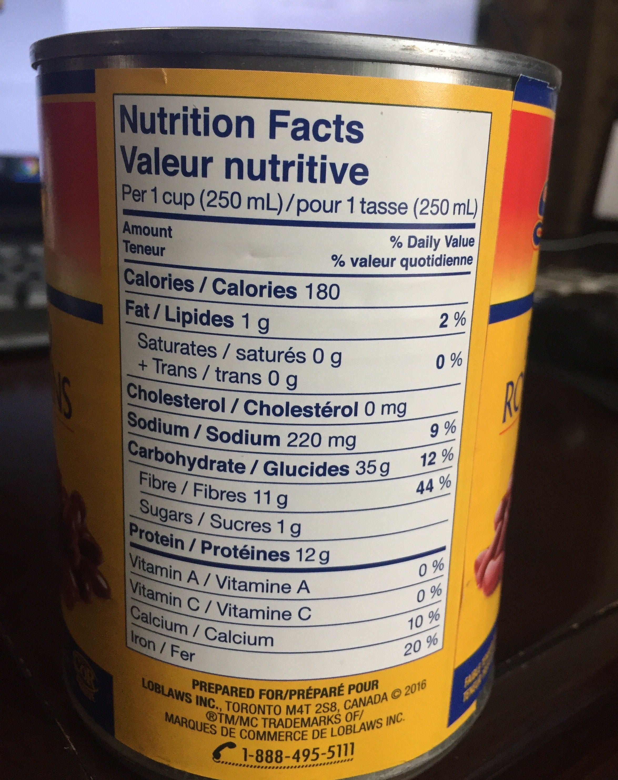 DARK RED KIDNEY BEANS - PUNJABI GROCERIES