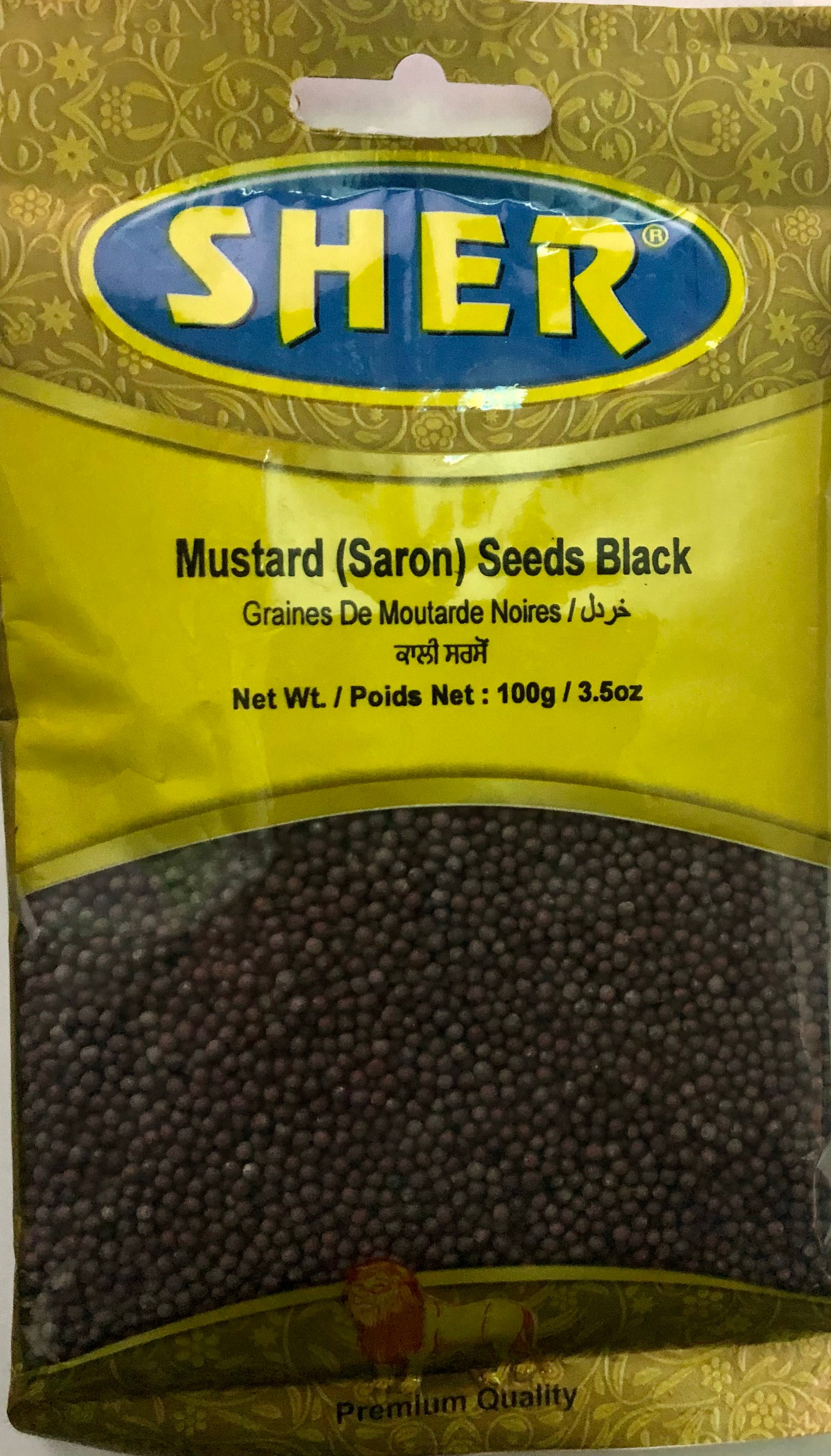 BLACK MUSTARD SEEDS - 100gm - Sher