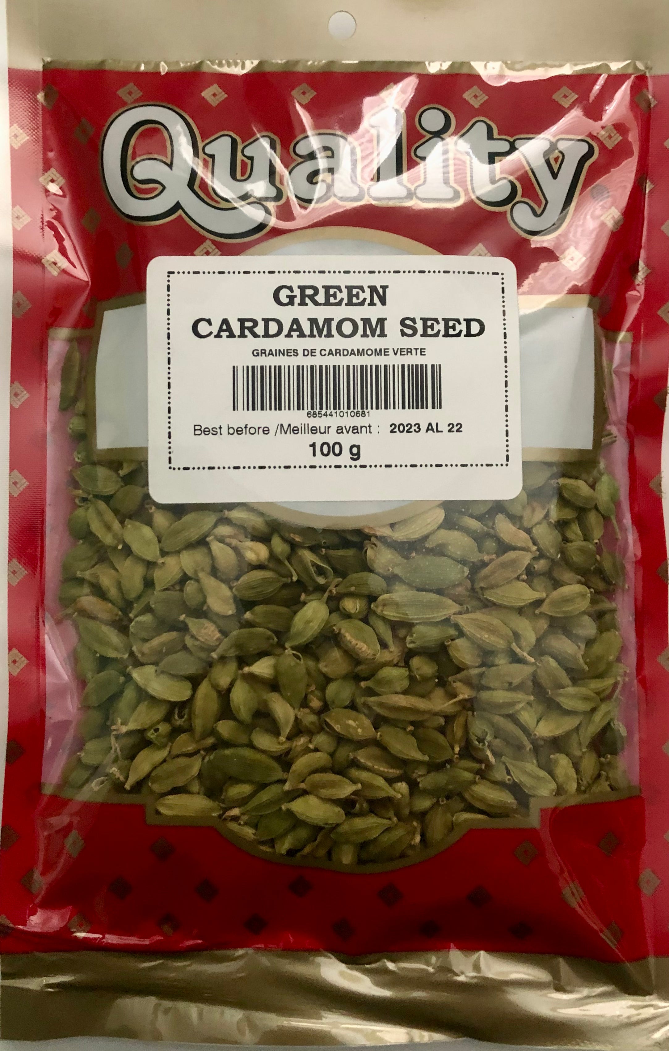 Cardamom - Green Elaichi - 100 gm - Quality