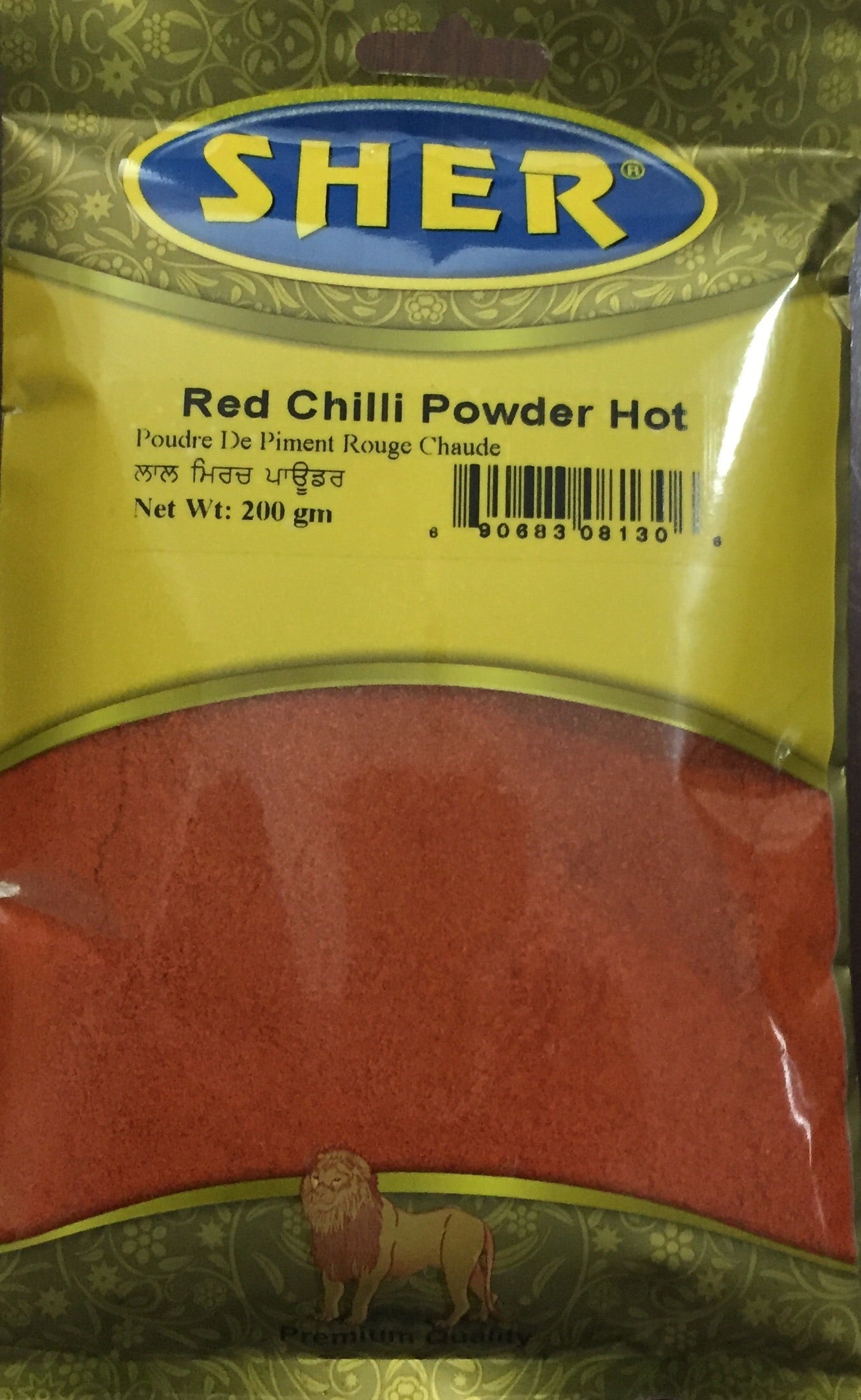 SHER RED CHILI POWDER HOT 200GM - punjabigroceries.com
