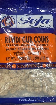 Gur Rewri - 800g - Teja