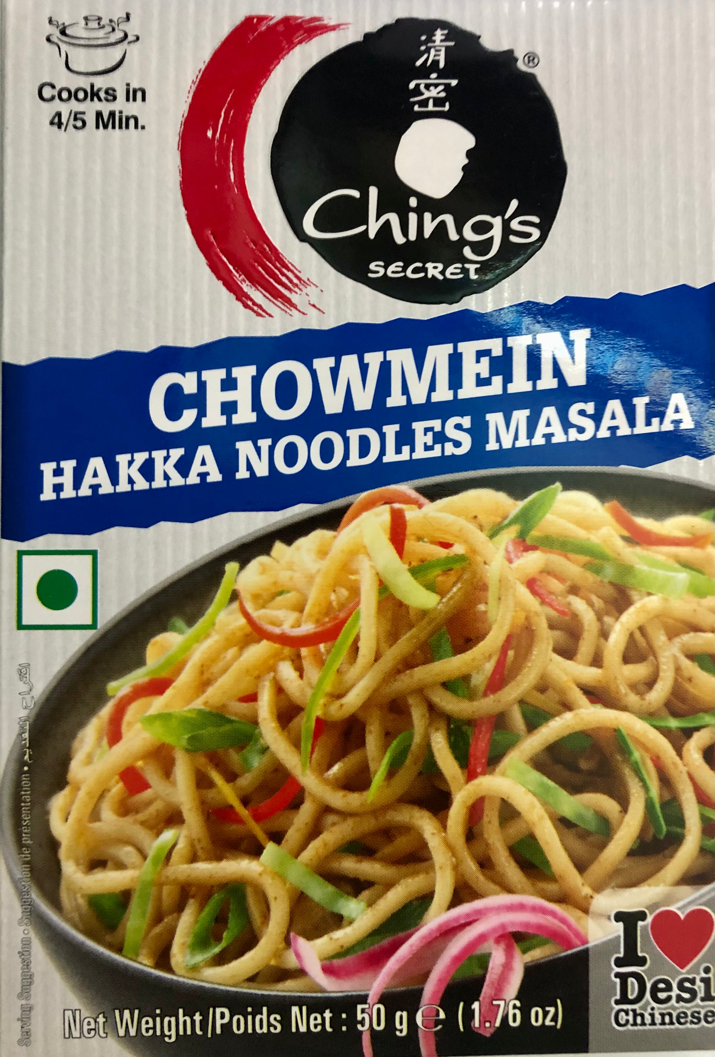 Ching's - CHOWMEIN- HAKKA NOODLES - MASALA - 50gm
