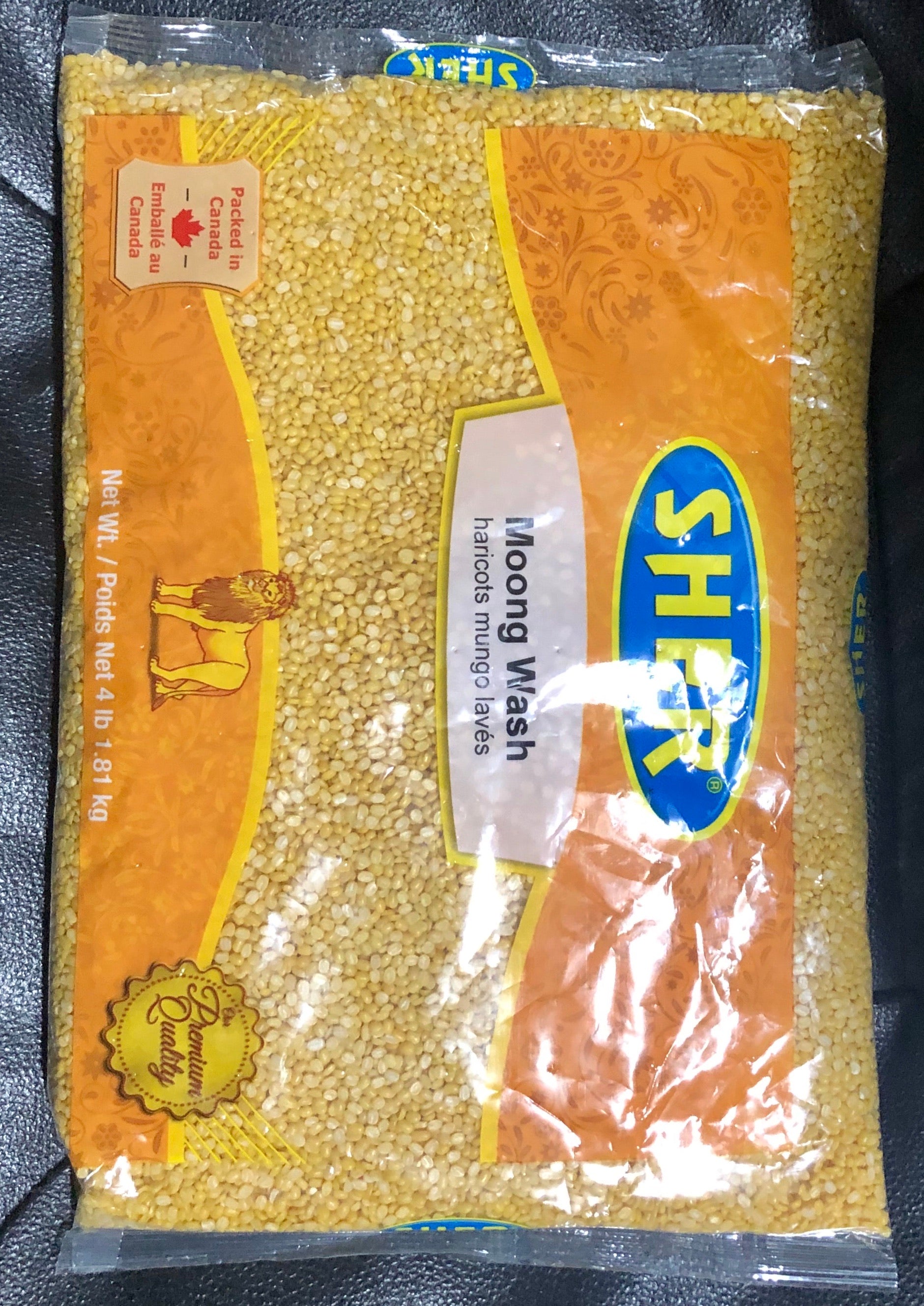 Moong Dal Washed Split Lentils - 4 lb - Sher