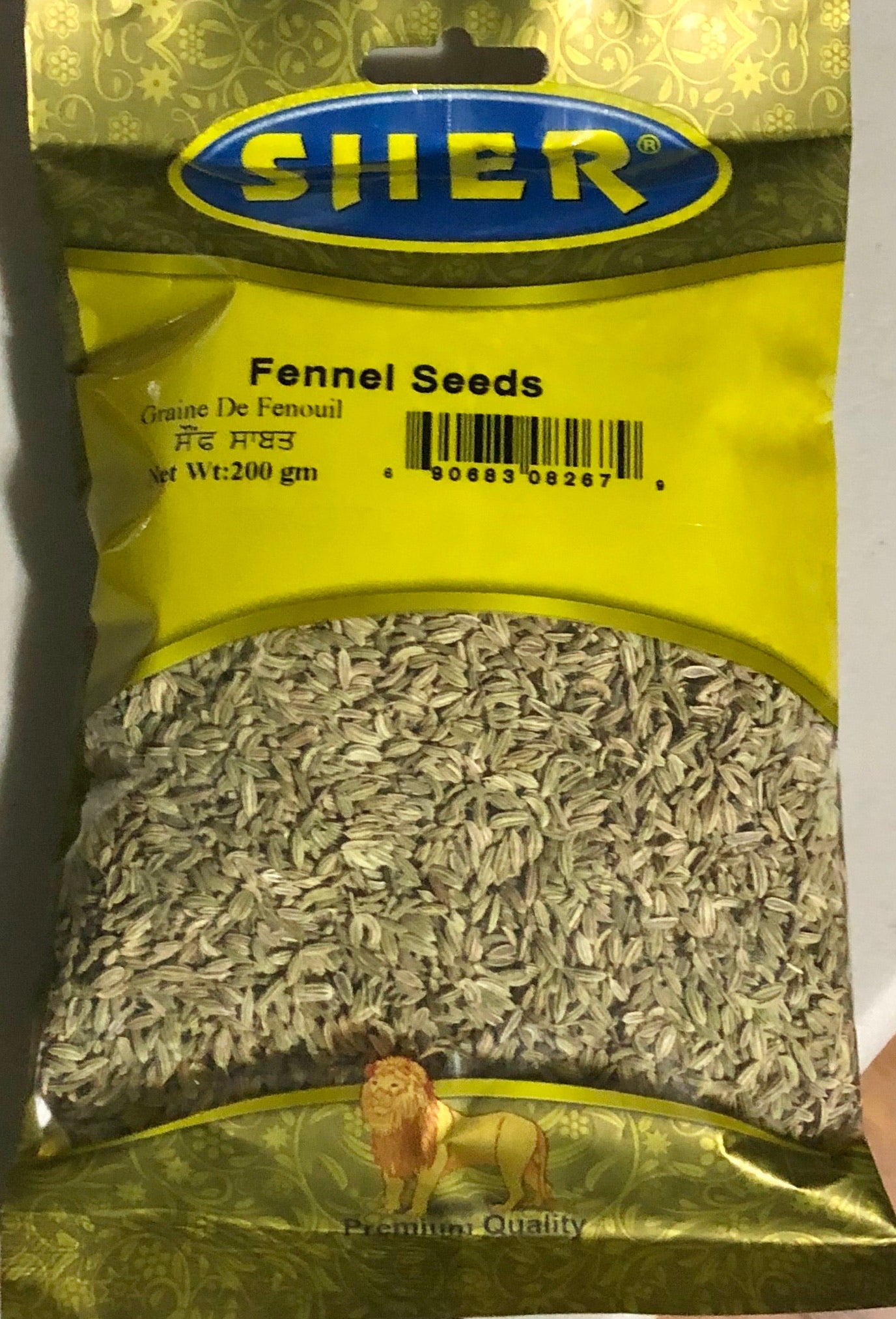 FENNEL SEEDS - 200gm - Sher