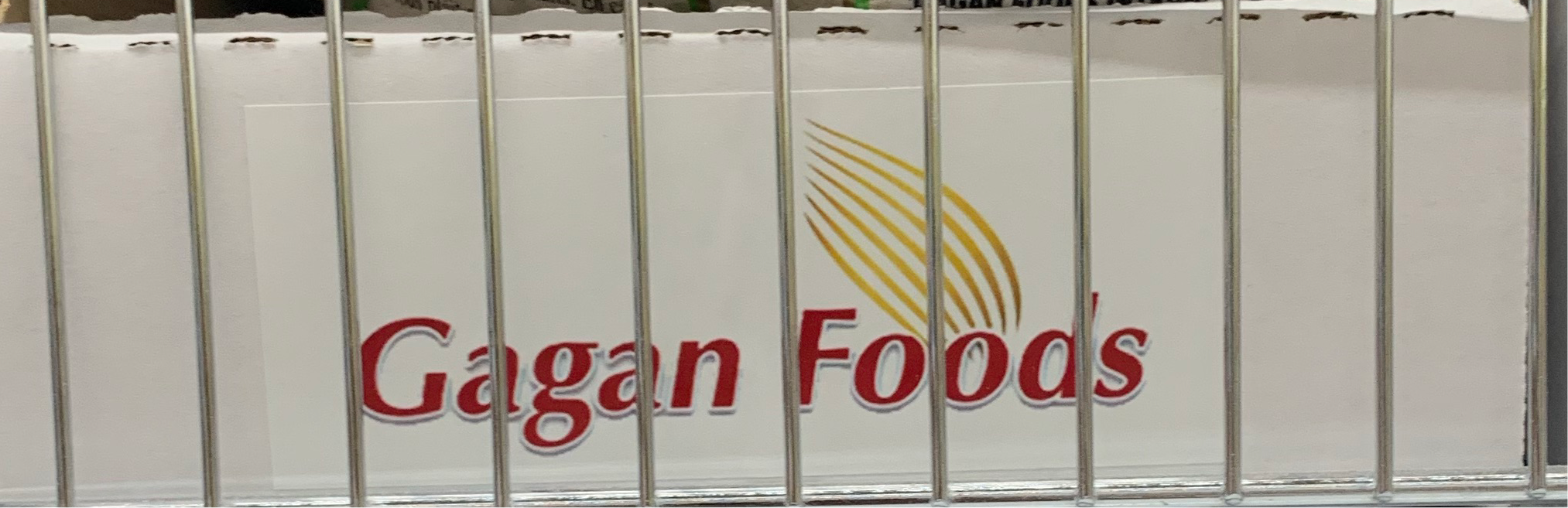 Urad Flour - 4lb - Gagan