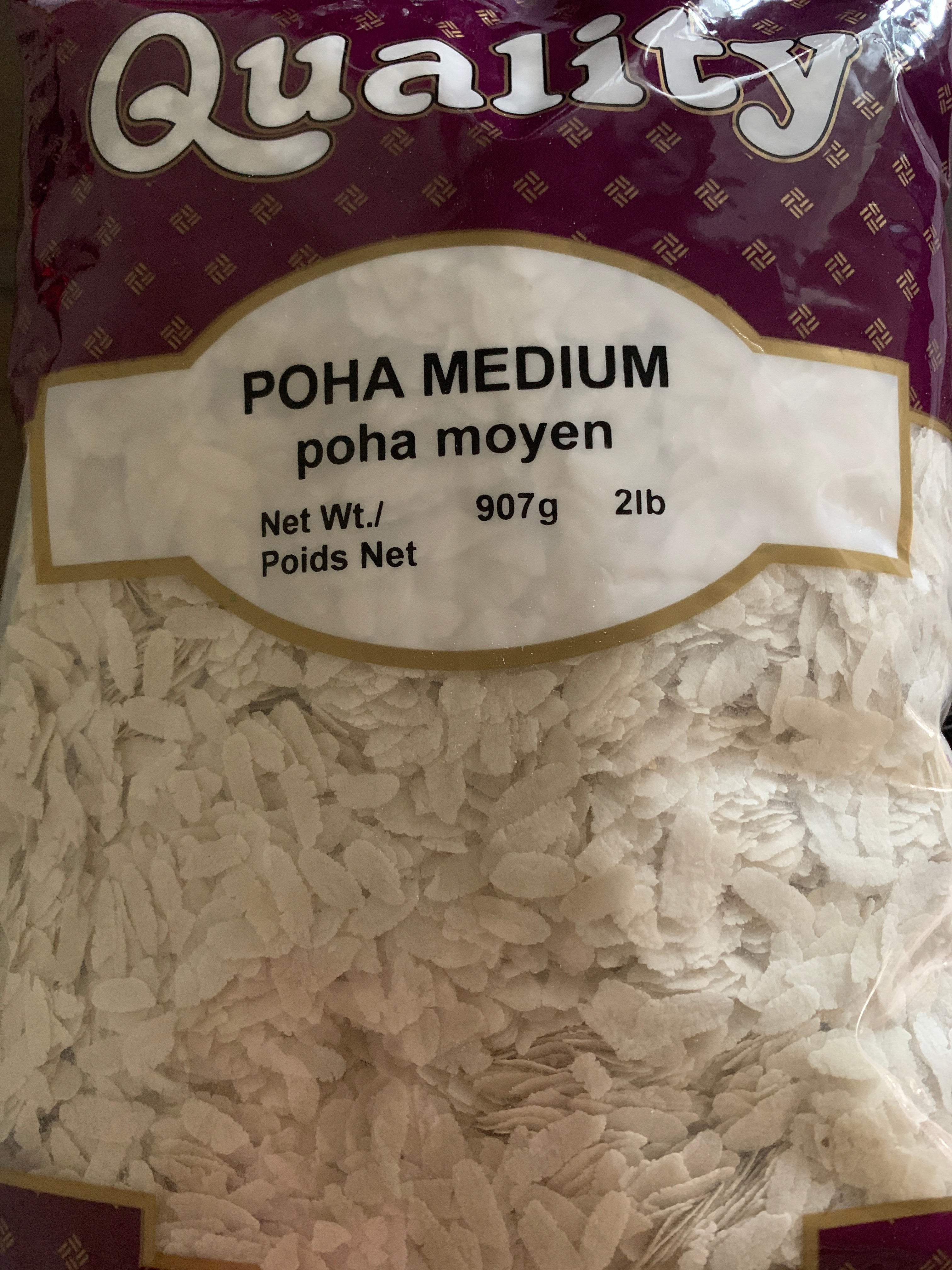 POHA - RICE FLAKES - Medium - 2 Lb. - Quality