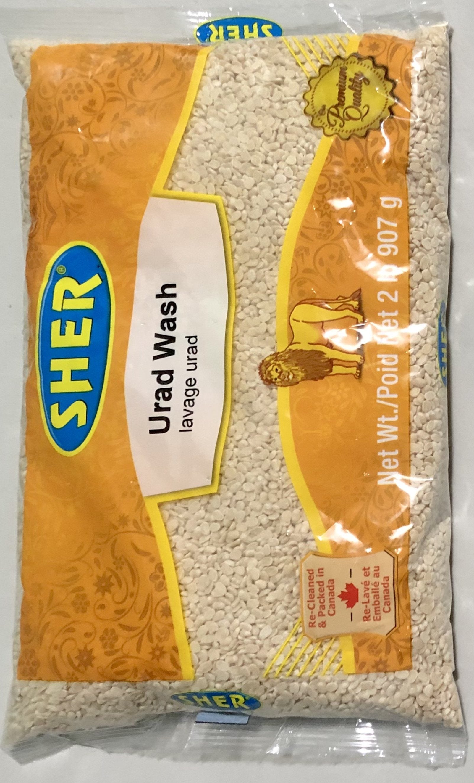 Urad Dal - Washed Split Black Matpe Beans - 2lb - Sher
