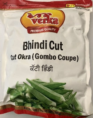 Okra - Sliced - Frozen - 800g - Verka