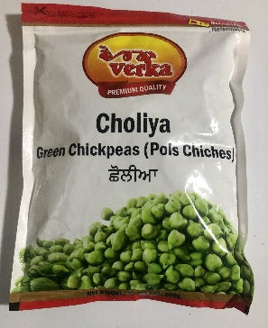 Green Chana Choliya - Frozen - 800g - Verka