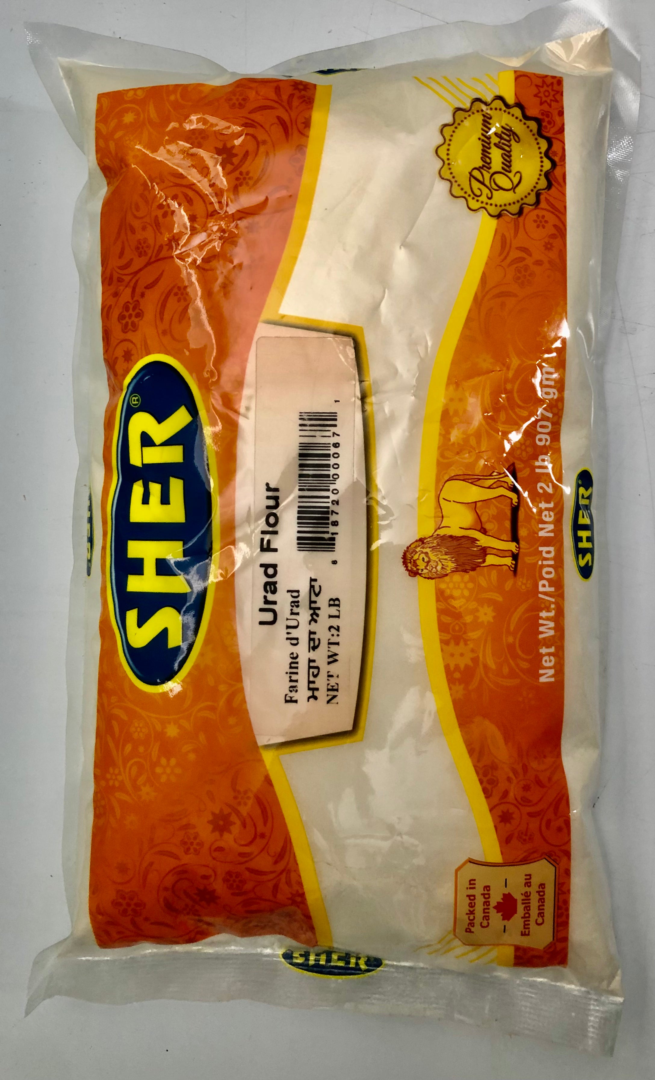 Urad Flour - 2 lbs - Sher