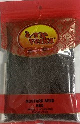 Black Mustard Seeds - 200gm - Verka