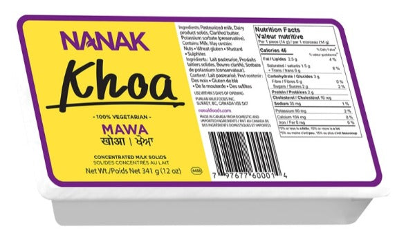 Khoa - Mawa - 341gm - Nanak