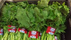 Desi Rapini - Green Mustard Leaves - SAAG - Each
