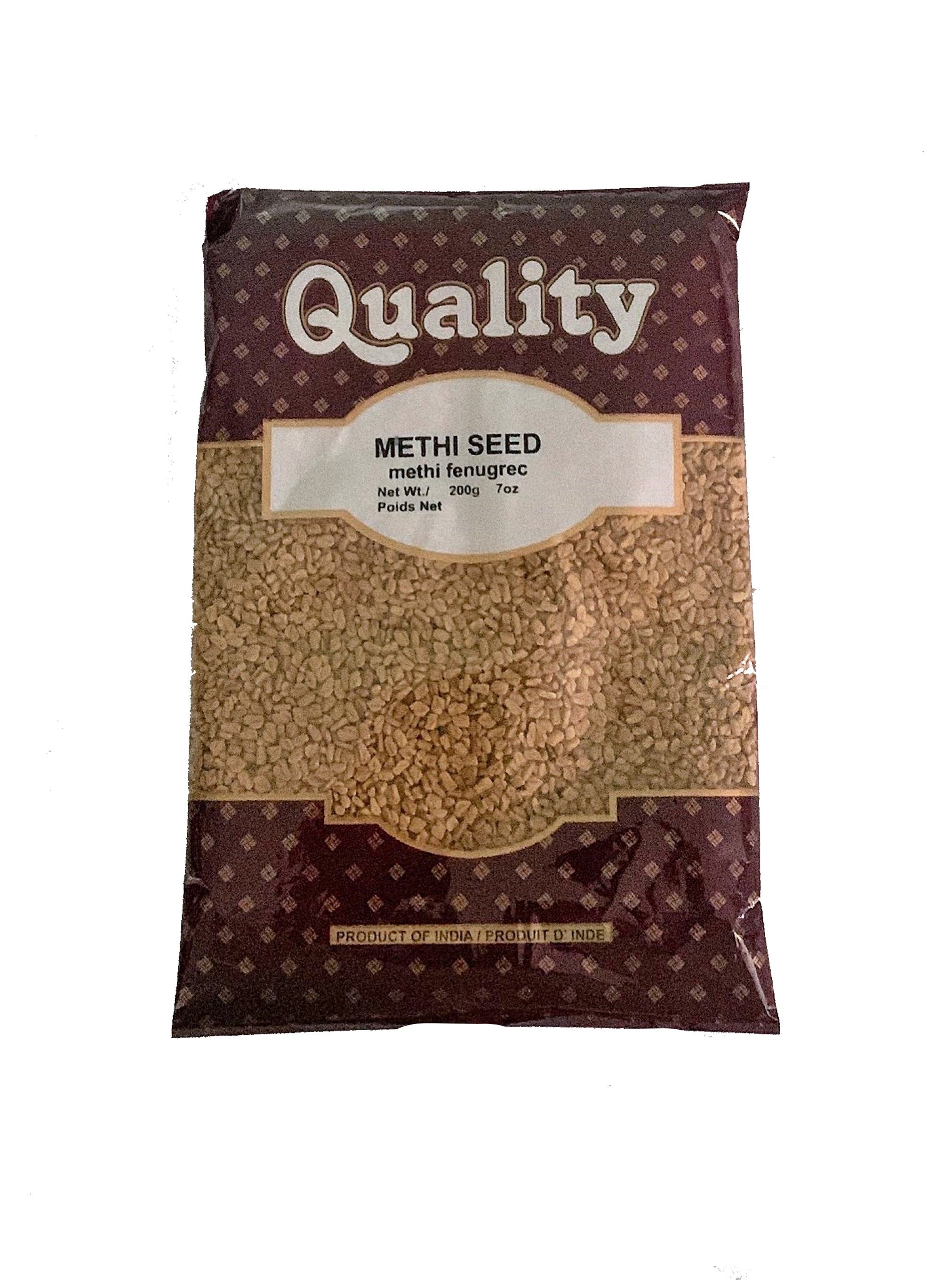 Ground black pepper 200gm - Quality- punjabigroceries.com