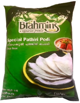 Special Pathiri Podi -  Rice Flour -  2.2 Lb. - Brahmins