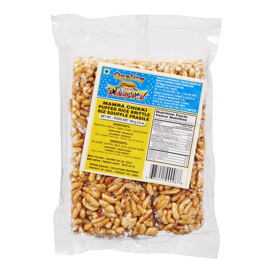 Mamra  Chikki - 100gm - Quality