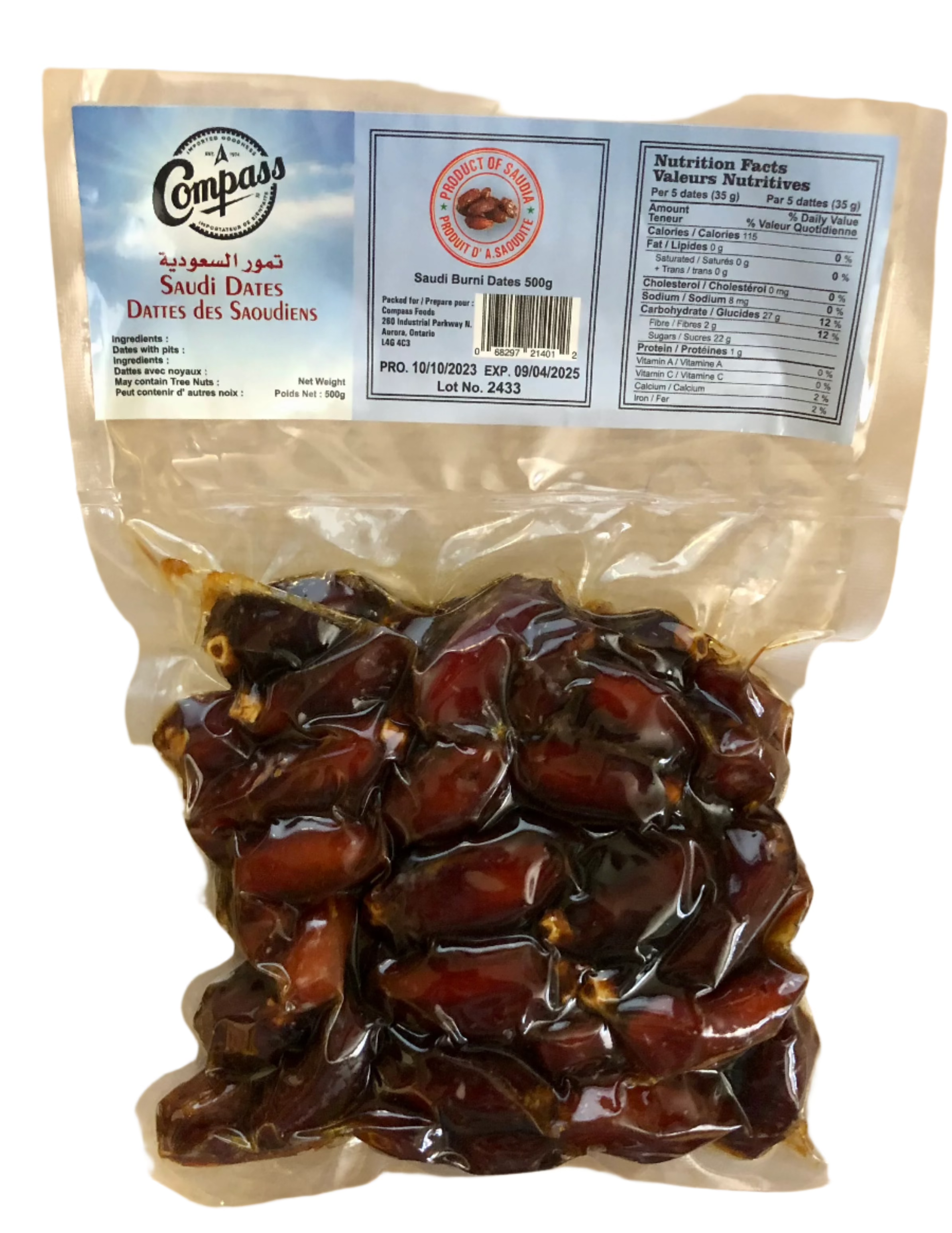 Saudi Dates - Compass - 500g