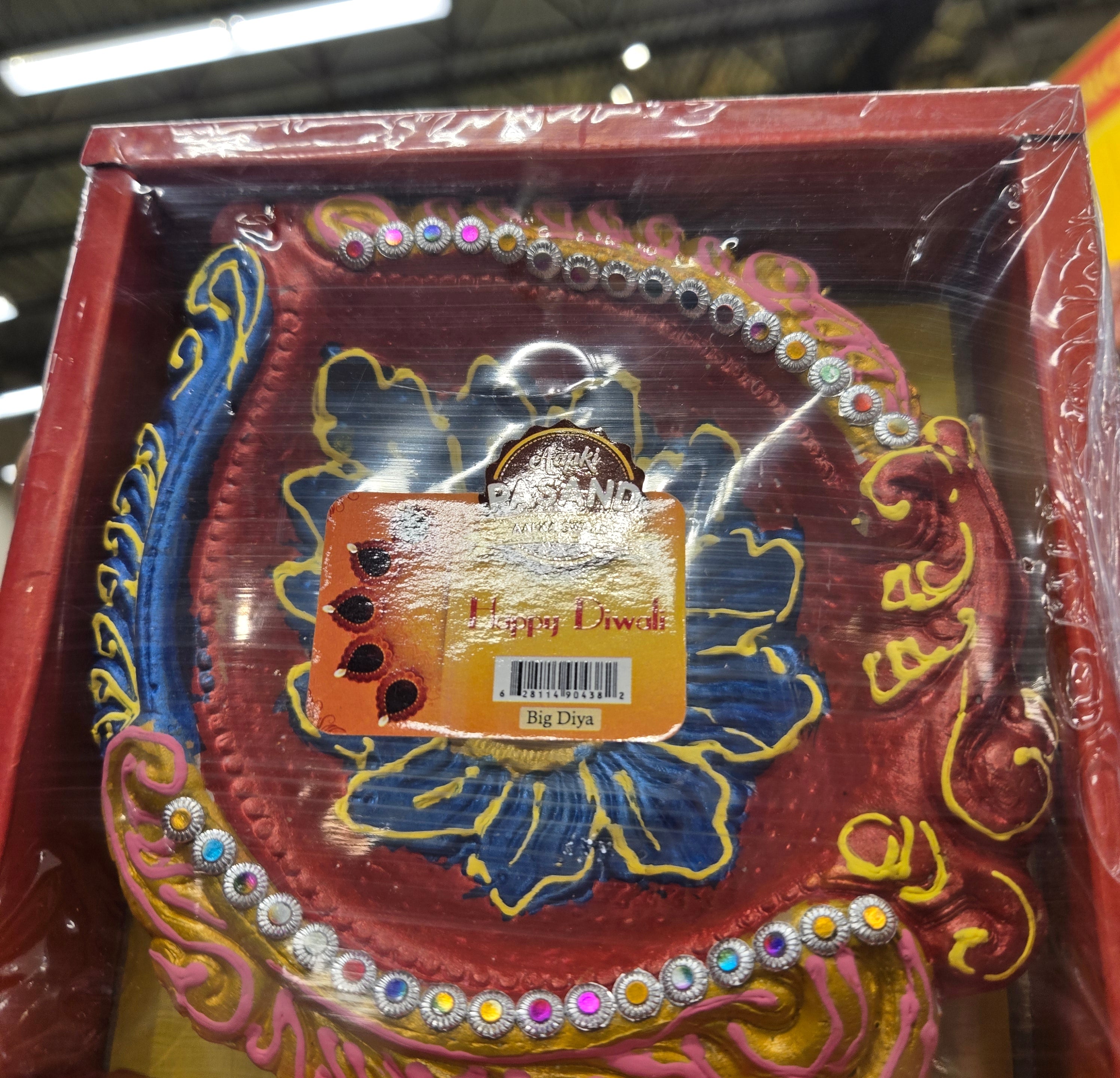Fancy diya each. Regular size