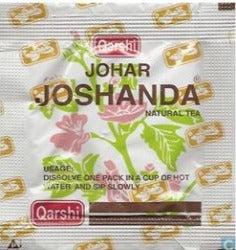 Johar Joshanda  - 5g Sachet - Qarshi