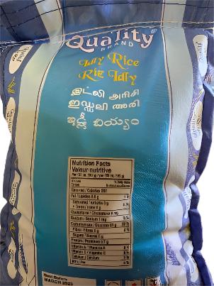 Quality Idly / idli Rice -8 lbs