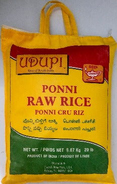 Udupi Ponni Raw Rice - 20lb