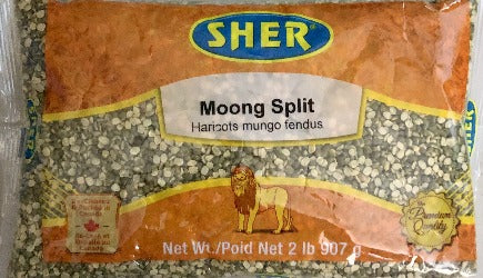 Moong  Dal Chilka - Split Mung Beans - 2 lb. - Sher