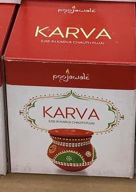 Karva Bowl for Use in Karwa Chauth Puja
