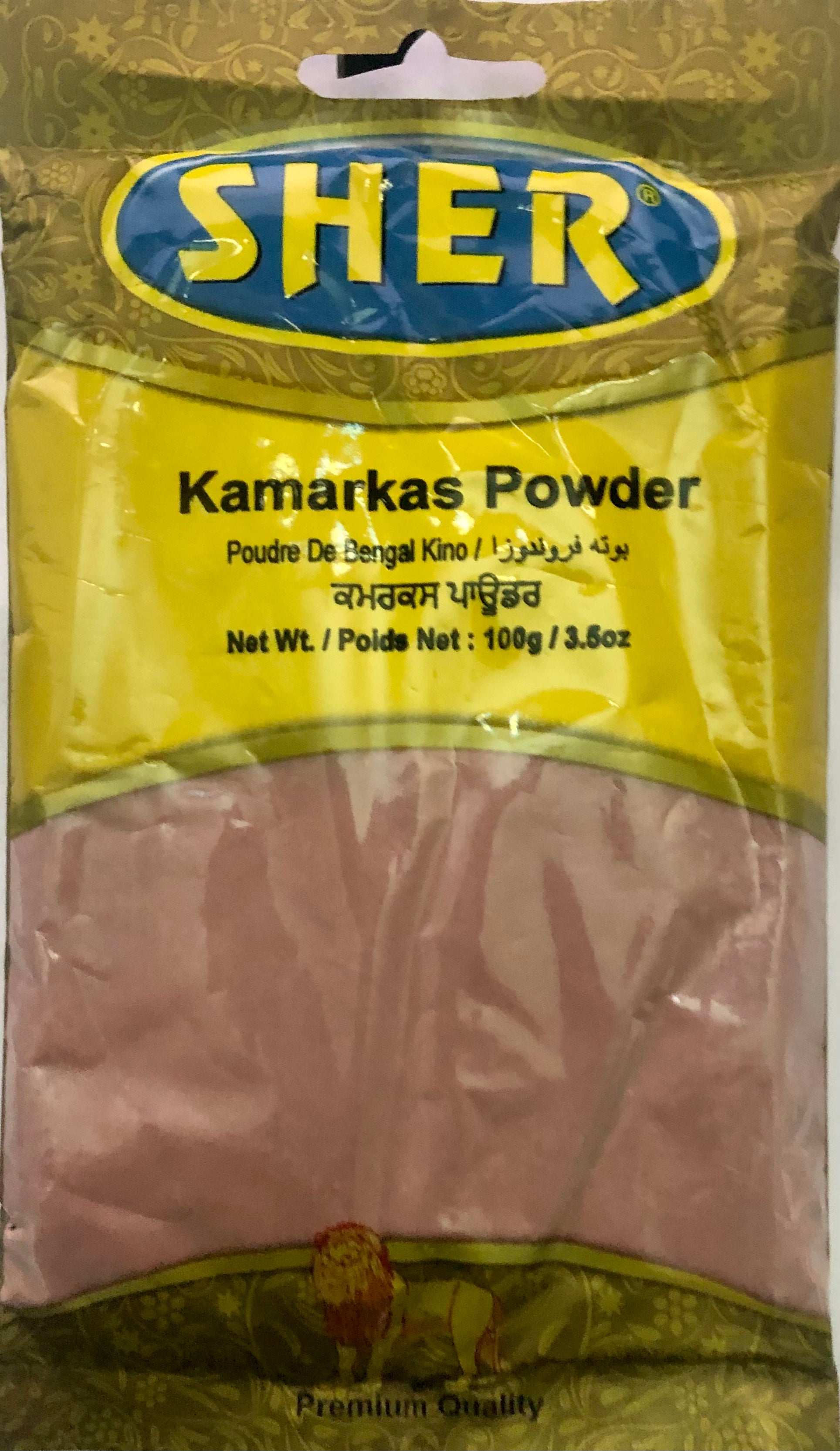 Kamarkas Powder -100gm -  Sher