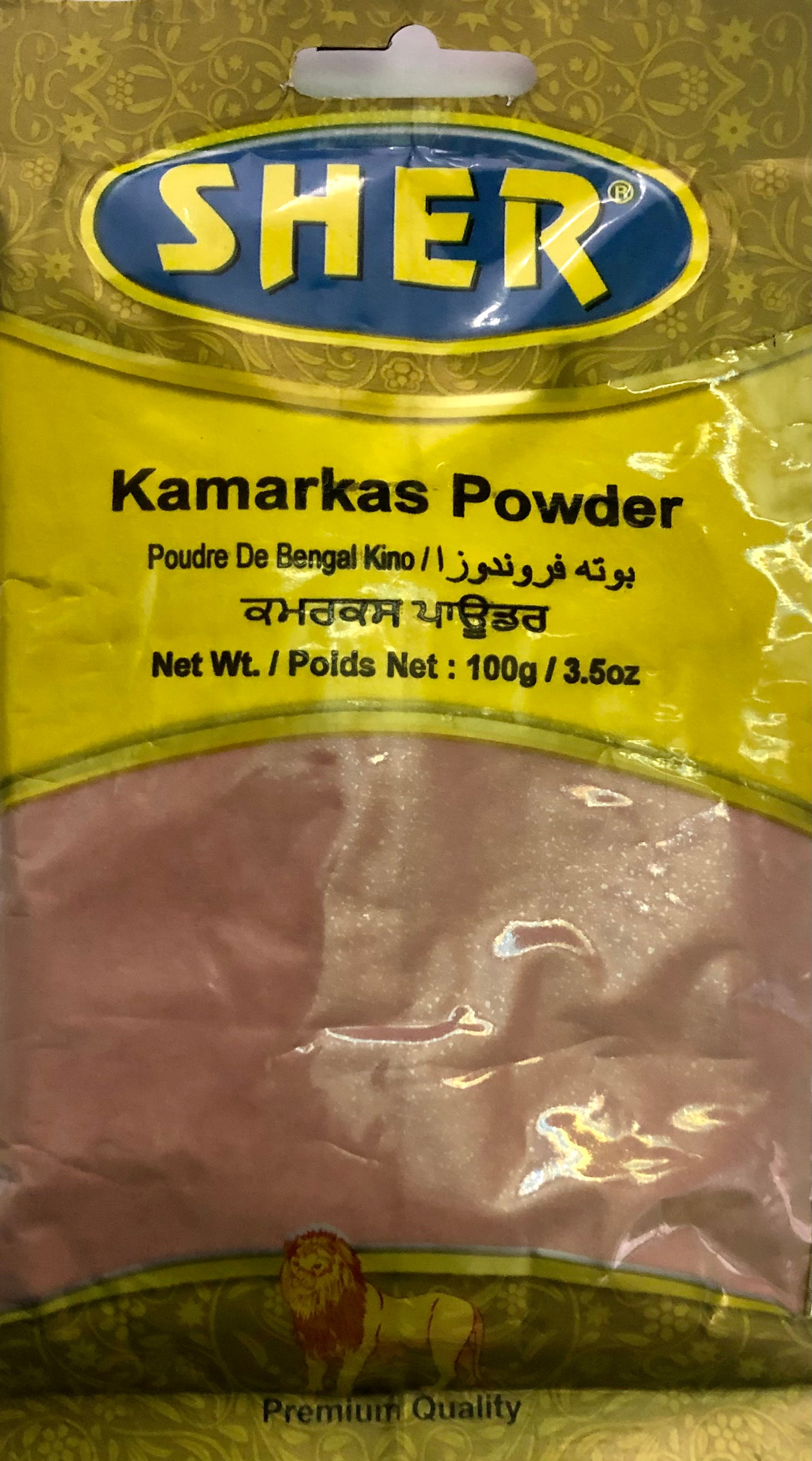 Kamarkas Powder - 100 gm - Sher