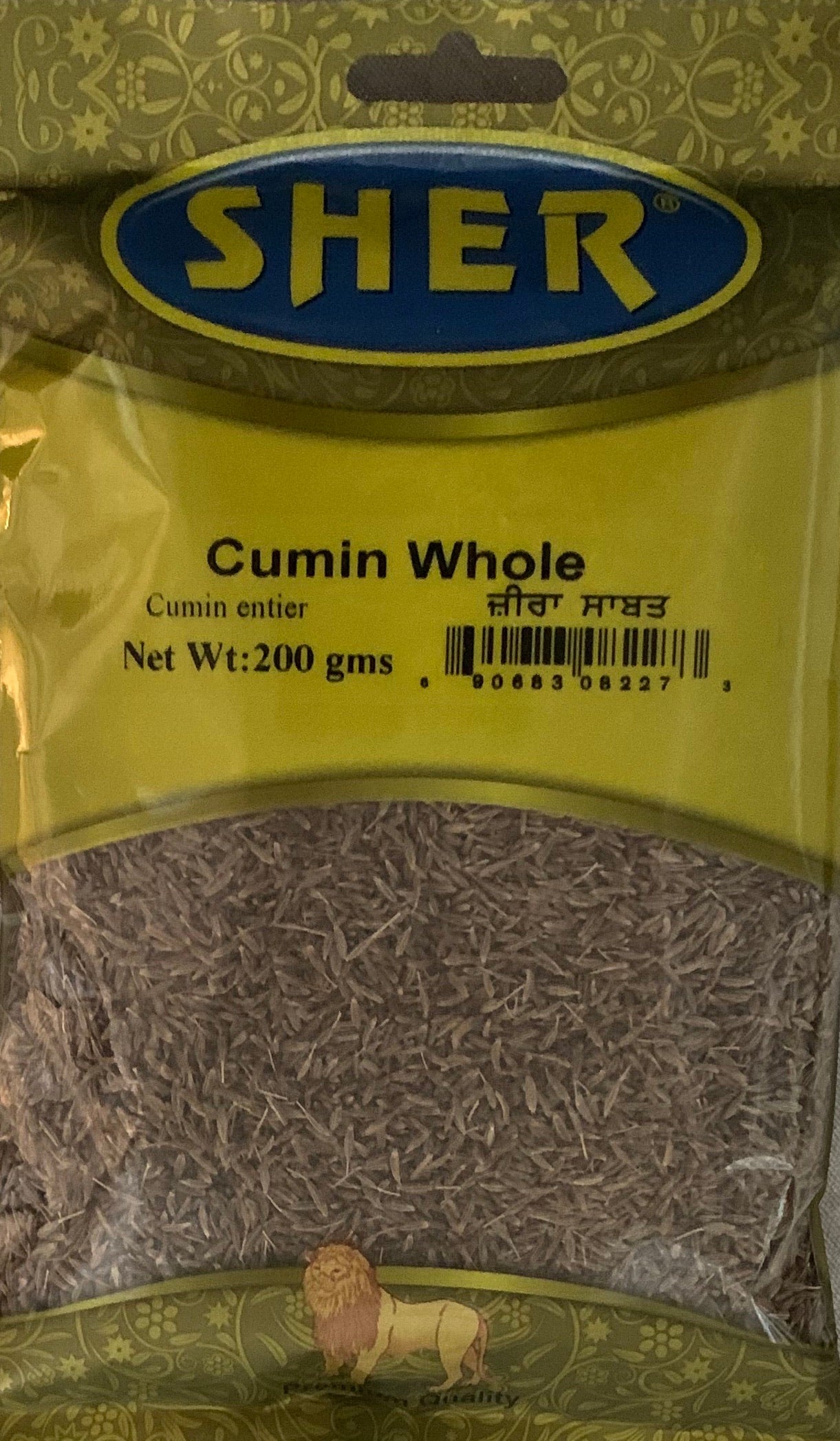 cumin seeds sher - punjabigroceries.com